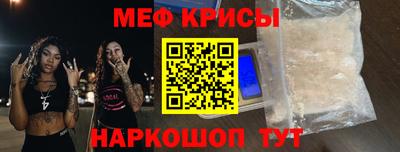 ешки Бузулук