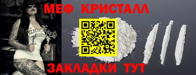 Альфа ПВП Бугуруслан