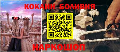 ешки Бузулук