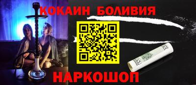 Альфа ПВП Бугуруслан