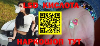Альфа ПВП Бугуруслан