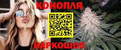 ешки Бузулук