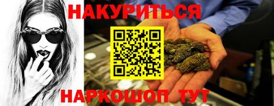 ешки Бузулук