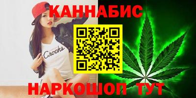 ешки Бузулук