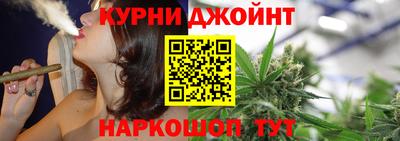 ешки Бузулук