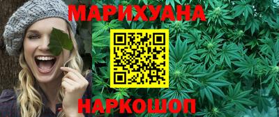 ешки Бузулук