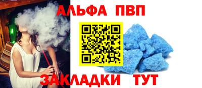 ECSTASY Комсомольск-на-Амуре