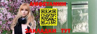ешки Бузулук