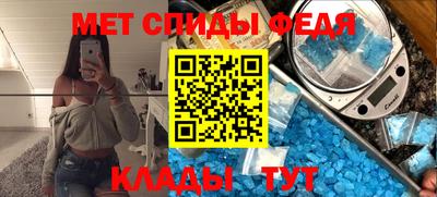 Альфа ПВП Бугуруслан