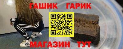 Альфа ПВП Бугуруслан