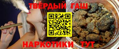 Альфа ПВП Бугуруслан