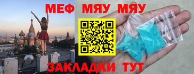 ешки Бузулук