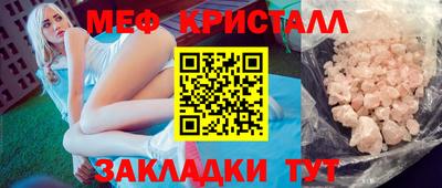Альфа ПВП Бугуруслан