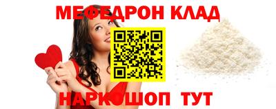 ешки Бузулук